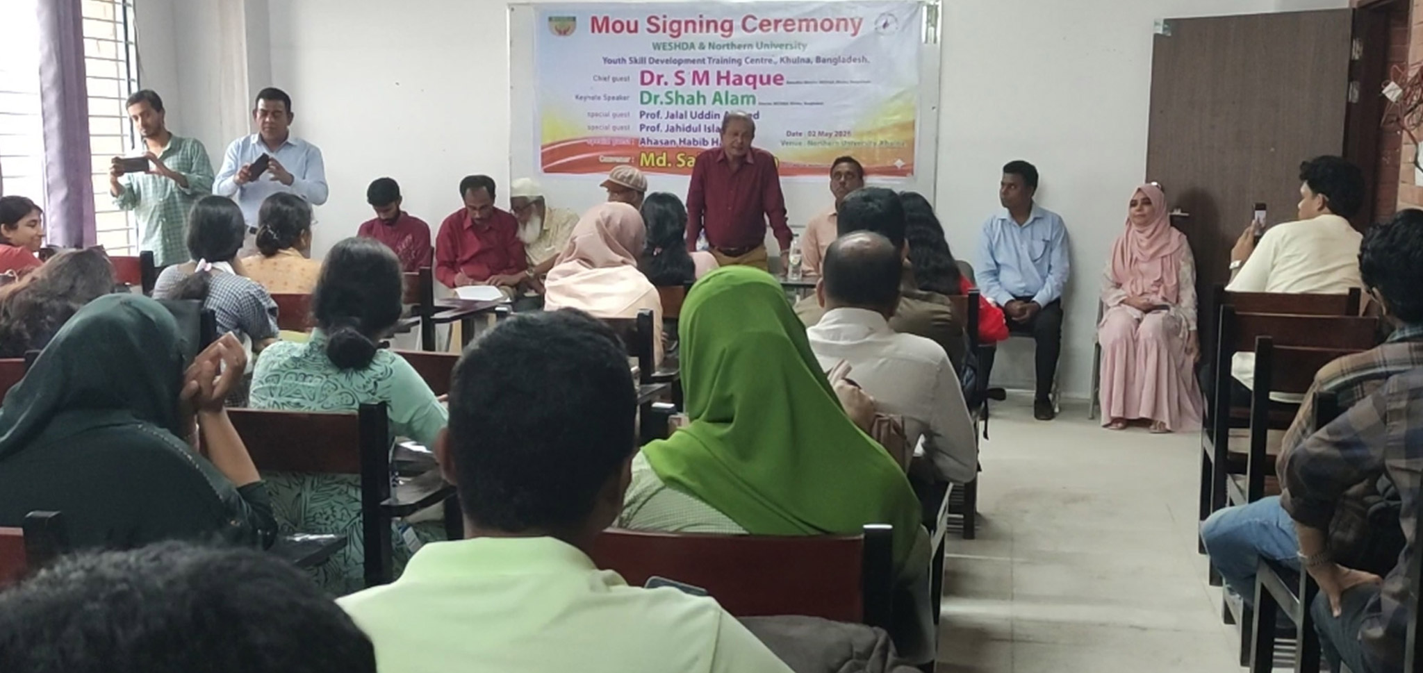 Mou_Northern_3