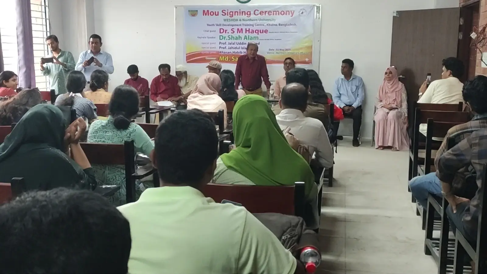 Mou_Northern_3